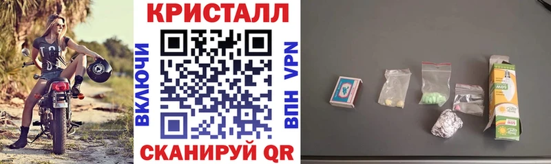 Амфетамин 98%  Купить где  Дубовка 