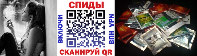 Бутират оксибутират Купить где Дубовка