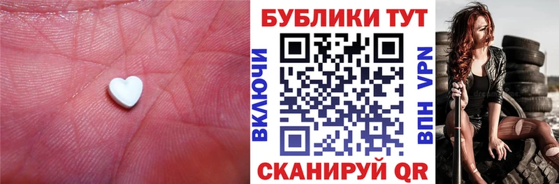 Ecstasy бентли  Купить  Дубовка 