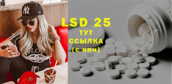 мяу мяу мука Карпинск