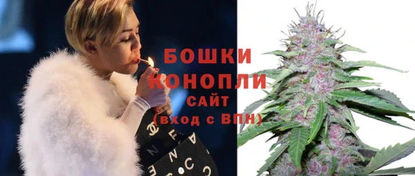 мескалин Карталы
