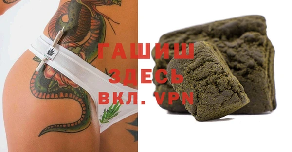 мескалин Карталы
