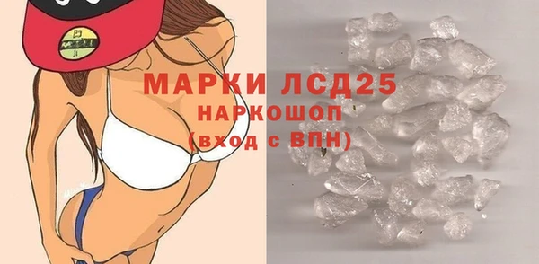 мяу мяу мука Карпинск