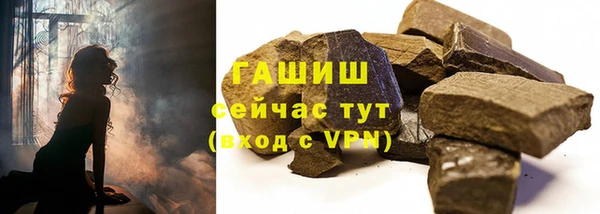 PSILOCYBIN Касимов