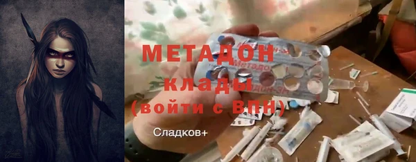 мескалин Карталы