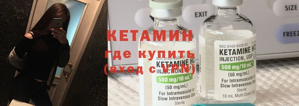 PSILOCYBIN Касимов