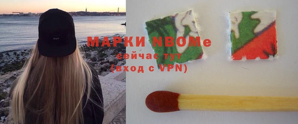 PSILOCYBIN Касимов
