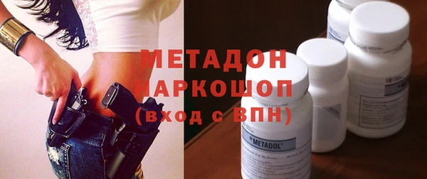 PSILOCYBIN Касимов