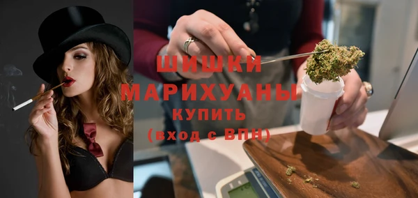 мяу мяу мука Карпинск
