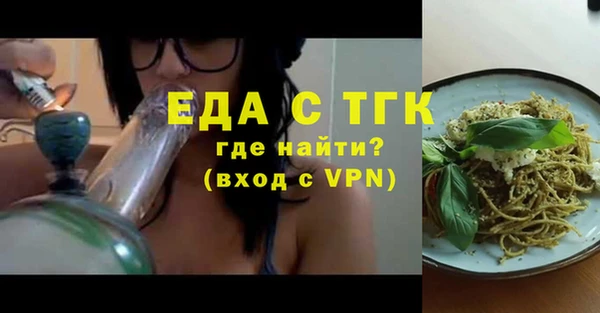 мескалин Карталы