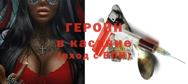 мяу мяу мука Карпинск