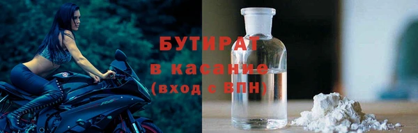 мескалин Карталы