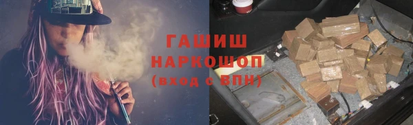 мескалин Карталы