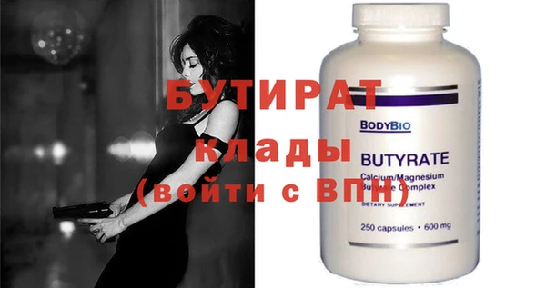 мескалин Карталы
