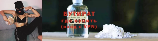 мескалин Карталы