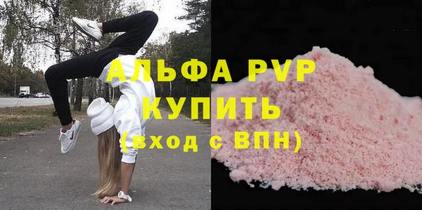 мескалин Карталы