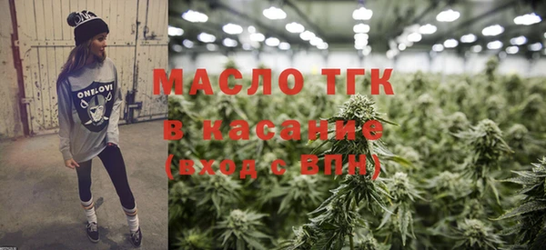мяу мяу мука Карпинск
