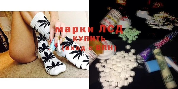 PSILOCYBIN Касимов