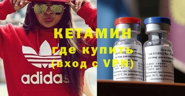мяу мяу мука Карпинск
