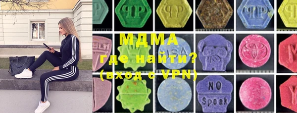 PSILOCYBIN Касимов