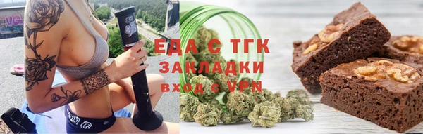 PSILOCYBIN Касимов