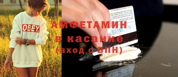 мескалин Карталы