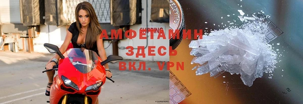 мескалин Карталы