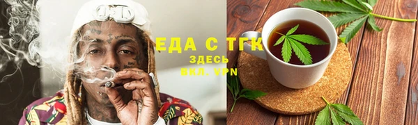 PSILOCYBIN Касимов