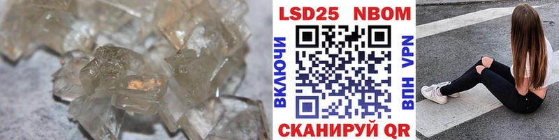 Купить закладки  Дубовка  ЛСД экстази ecstasy 