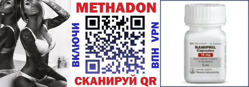 Купить  Дубовка  МЕТАДОН мёд 